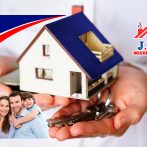 Las diferencias entre crédito hipotecario y leasing habitacional